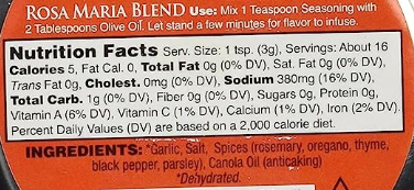 Dean Jacobs Rosa Maria Bread Dipping Tin - 1.75 oz.