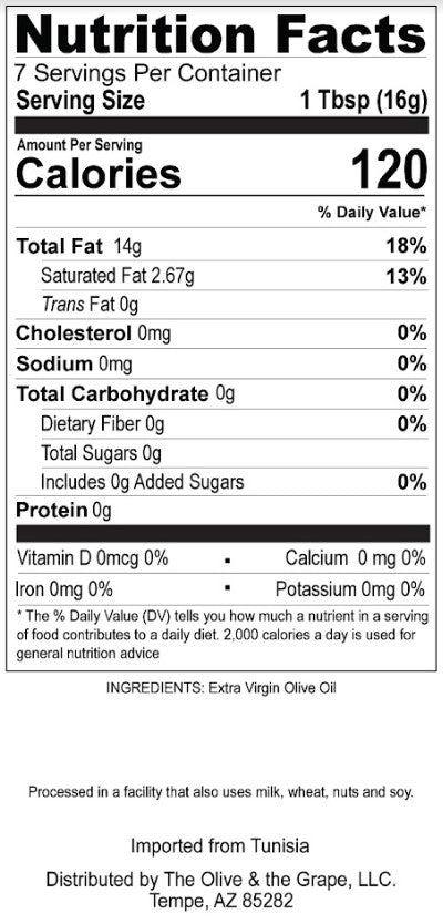 100mL House Blend Extra Virgin Olive Oil